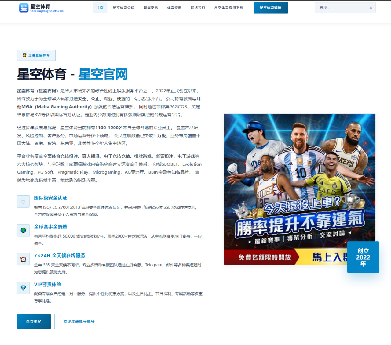 JDG电竞世界杯阵容定了之后，观众真正关心的其实是这几件事（aiyouxi）